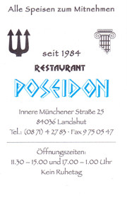 Poseidon_Restaurant_Landshut